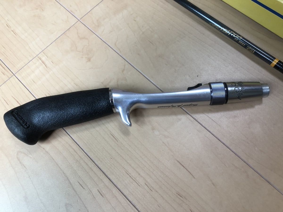 NFT PERFECTION PF9582 オールド シマノ コルフォーハンドル