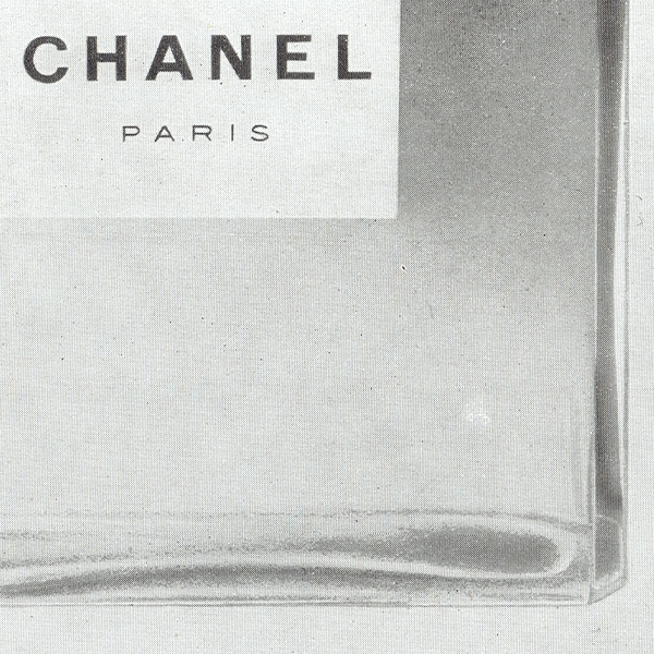 シャネル N°5(CHANEL) 香水 フランスの古い広告（ヴィンテージ広告