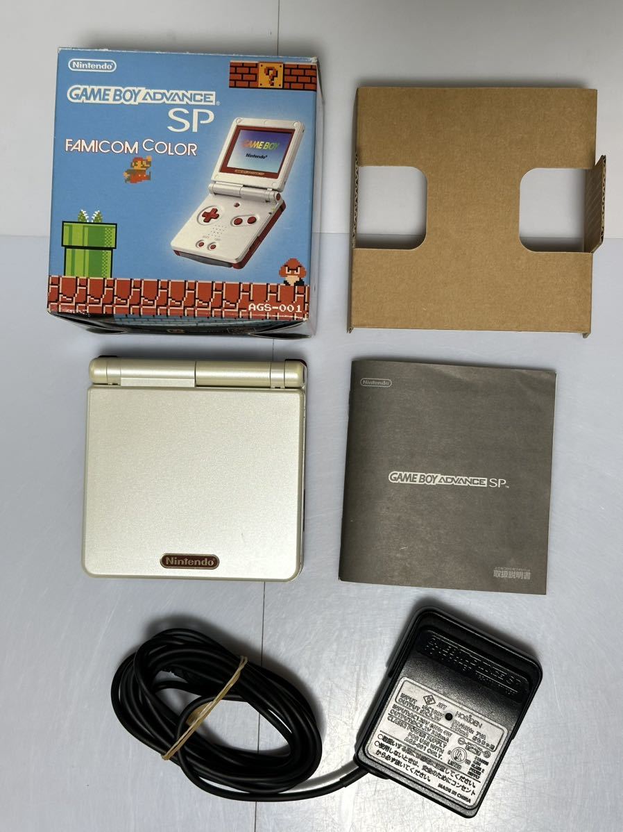 ゲームボーイアドバンスSP ファミコンカラー 良品 送料無料(本体