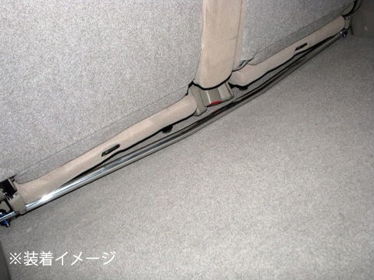 Spiegelshupi- gel f lower support bar center * rear seats after person Hijet Cargo S320V/S321V/S330V/S331V FB-DA0220FBM00-02