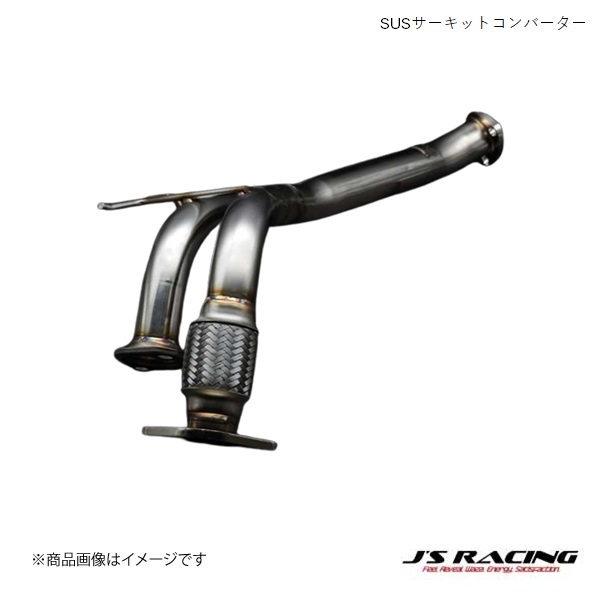 ヤフオク! - J'S RACING/ジェイズレーシング SUSサーキット...