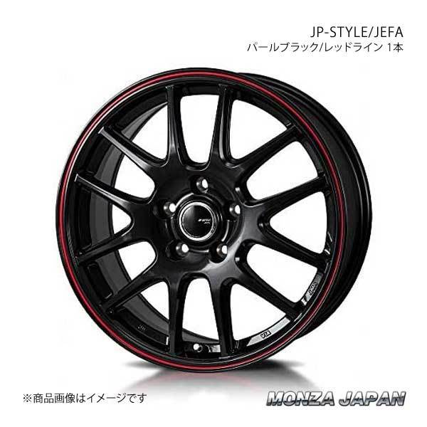 MONZA JAPAN JP-STYLE/JEFA ホイール 1本 アルト HA24S【14×4.5J 4-100 INSET45 パールブラック/レッドライン】_画像1