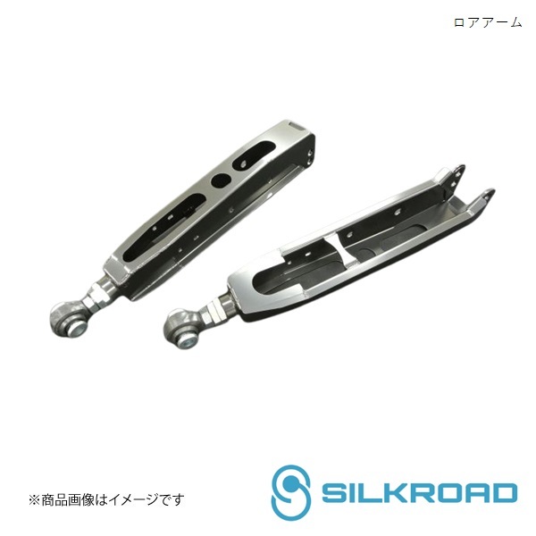 Silkroad/シルクロード リア ロアアーム レガシィ BRF/BRG/BRM/BR9/BN9/BMM/BMG/BM9/BS9 1D1-G05R_画像1