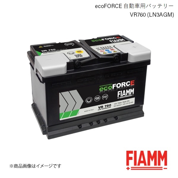FIAMM/フィアム ecoFORCE AGM 自動車バッテリー VOLVO S60 2 T5 2013.09 VR760 LN3AGM 7906200_画像1