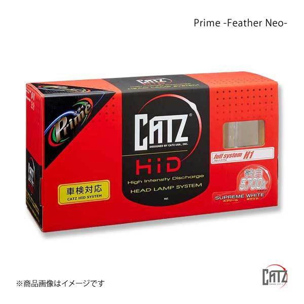 CATZ Prime Feather Neo H4DSD ヘッドライトコンバージョンセット H4 Hi/Lo切替バルブ用 bB QNC20/21/25 H17.12-H19.7 AAP1613A_画像1