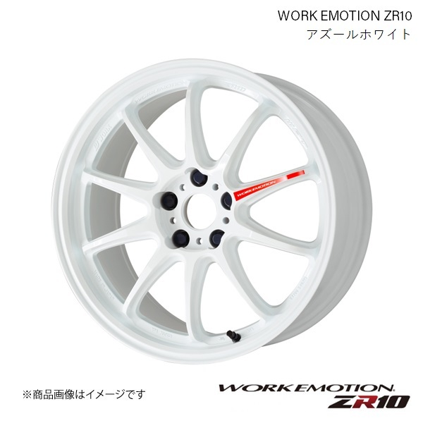 WORK EMOTION ZR10 トヨタ ヴィッツ DBA-NSP130 1ピース ホイール 2本 【15×6J 4-100 INSET38 アズールホワイト】_画像1