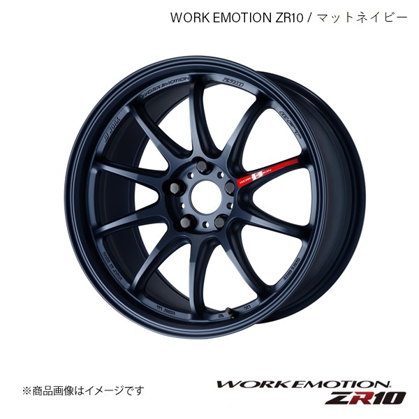 WORK EMOTION ZR10 ミツビシ エクリプスクロス DBA-GK1W 1ピース ホイール 2本 【18×7.5J 5-114.3 INSET38 マットネイビー】