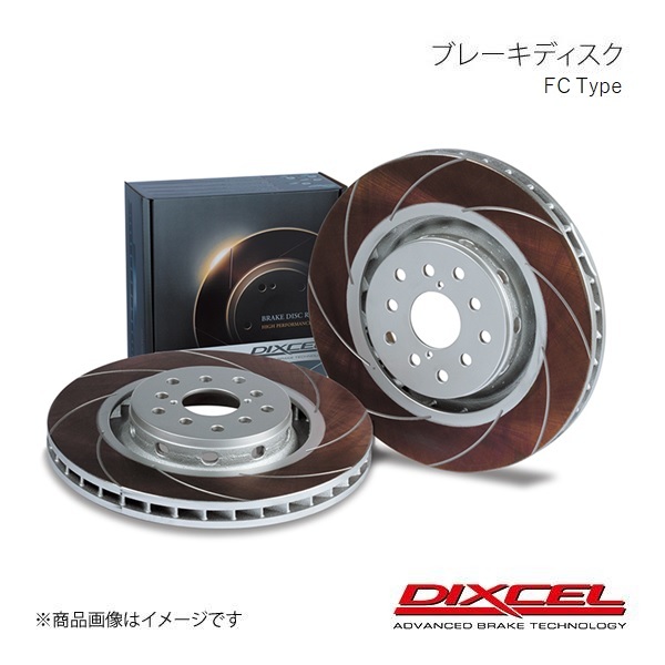 DIXCEL ブレーキディスク FCタイプ リア スバル インプレッサ WRX STi GDB TYPE RA-R (6POT) 12本スリット 06/12～07/11 3657014S_画像1