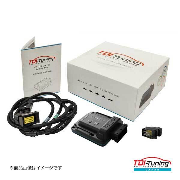 TDIチューニング CRTD4 TWIN CHANNEL Diesel TDI Tuning エルフ 3.0L 110PS 4JJ1-TCN Bluetoothオプション付