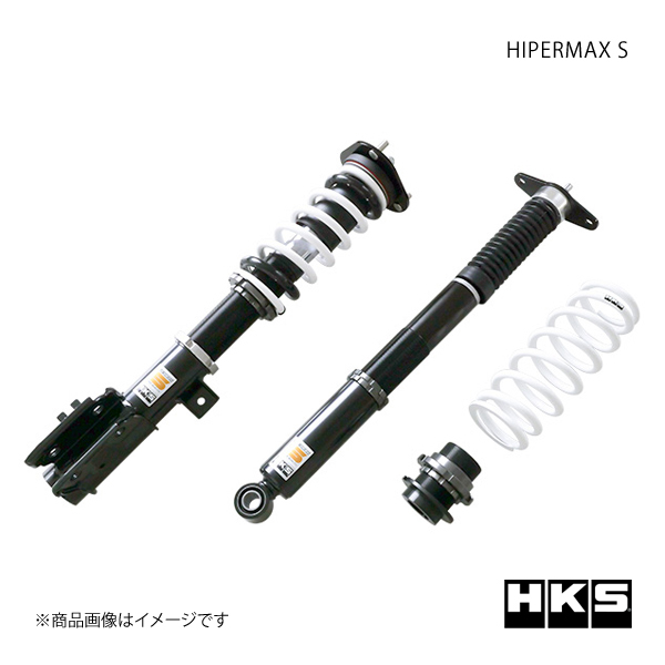 HKS エッチ・ケー・エス HIPERMAX S CX-5 KE2FW SH-VPTS 12/02～17/02 80300-AZ202_画像1