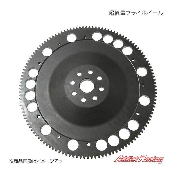 Addict Racing Adi k tracing super light weight flywheel RX-7 FC3S FD3S