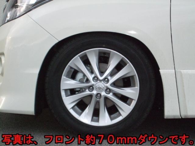 RUSH/ラッシュ COMFORT CLASS ダンパー 車高調キット トヨタ アルファード ANH20W/GGH20W H20～H27_画像4