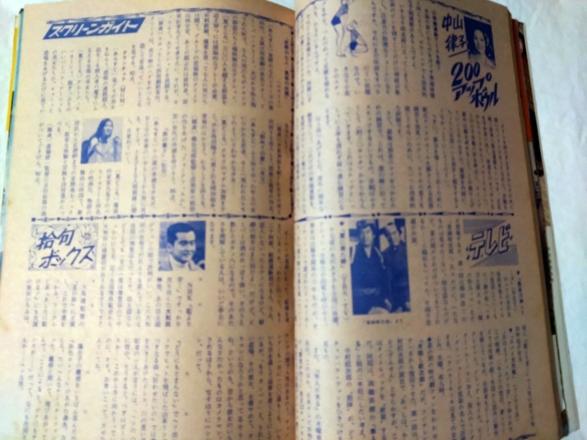 item_image_5