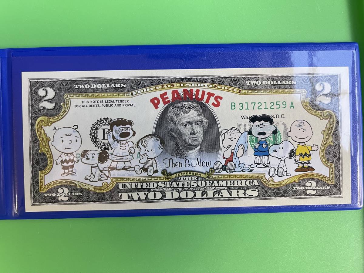 1950年 初期 スヌーピー ピーナッツの仲間たち 2ドル札 アメリカ 1950年 初期 スヌーピー ピーナッツの仲間たち 2ドル札 アメリカ