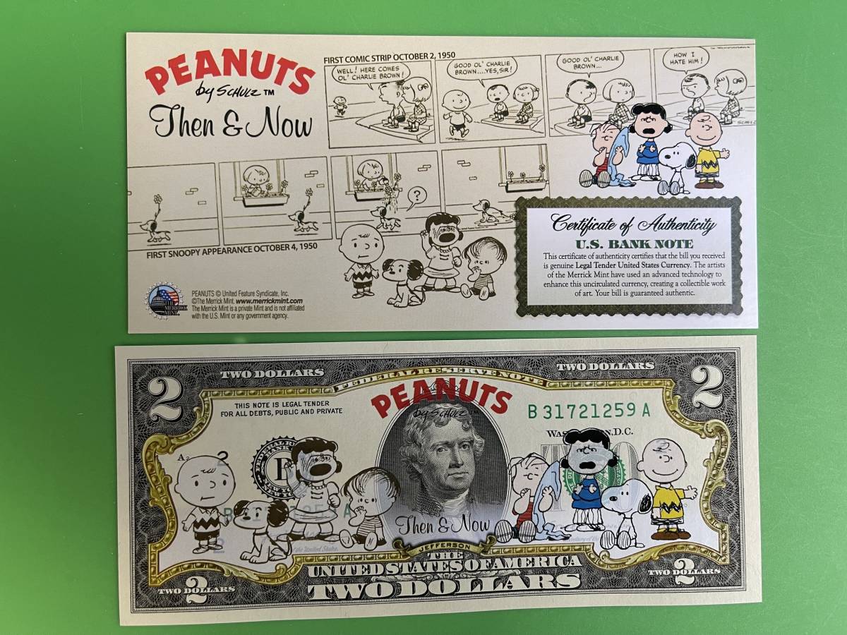 1950年 初期 スヌーピー ピーナッツの仲間たち 2ドル札 アメリカ 1950年 初期 スヌーピー ピーナッツの仲間たち 2ドル札 アメリカ