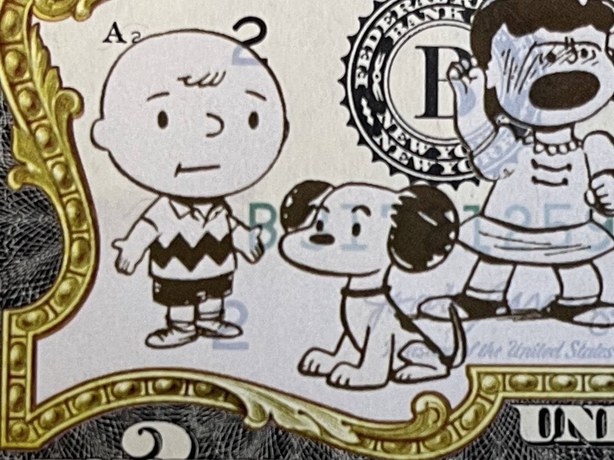 1950年 初期 スヌーピー ピーナッツの仲間たち 2ドル札 アメリカ 1950年 初期 スヌーピー ピーナッツの仲間たち 2ドル札 アメリカ