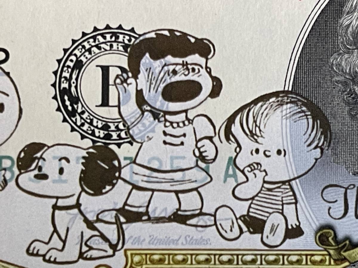 1950年 初期 スヌーピー ピーナッツの仲間たち 2ドル札 アメリカ 1950年 初期 スヌーピー ピーナッツの仲間たち 2ドル札 アメリカ