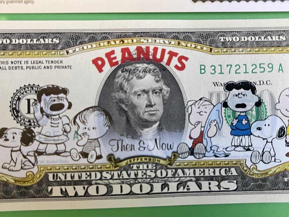 1950年 初期 スヌーピー ピーナッツの仲間たち 2ドル札 アメリカ 1950年 初期 スヌーピー ピーナッツの仲間たち 2ドル札 アメリカ