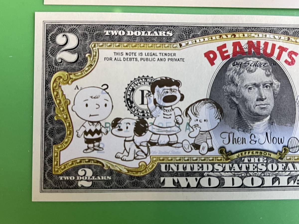 1950年 初期 スヌーピー ピーナッツの仲間たち 2ドル札 アメリカ 1950年 初期 スヌーピー ピーナッツの仲間たち 2ドル札 アメリカ