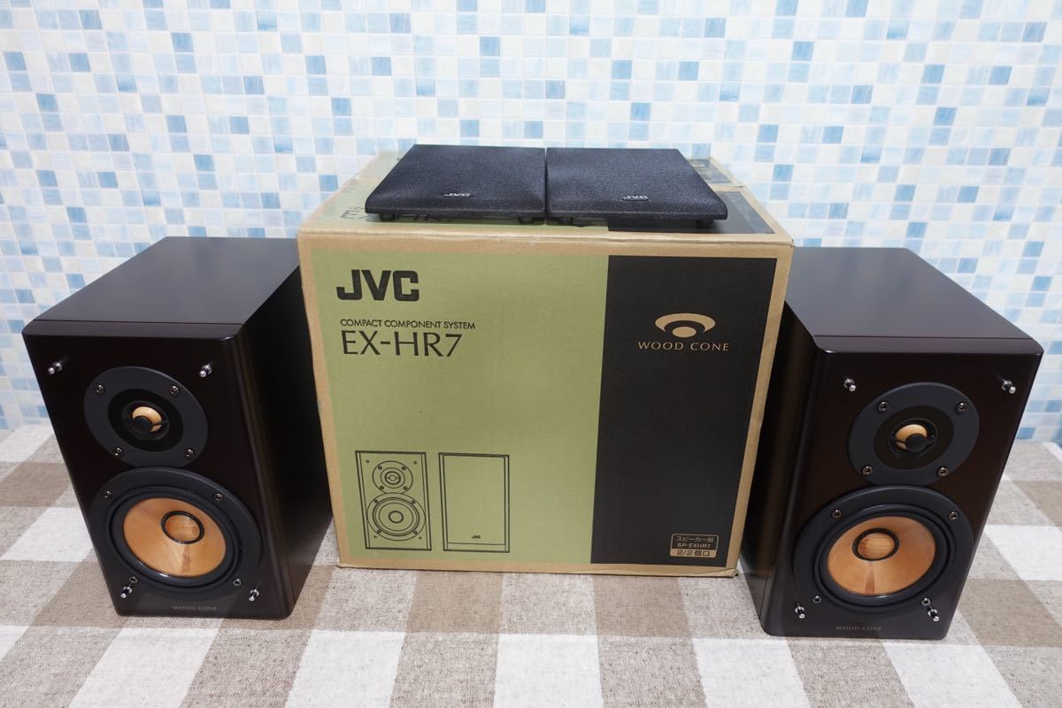 希少 新品同様 JVC SP-EXHR7 ウッドコーンスピーカー ペア-