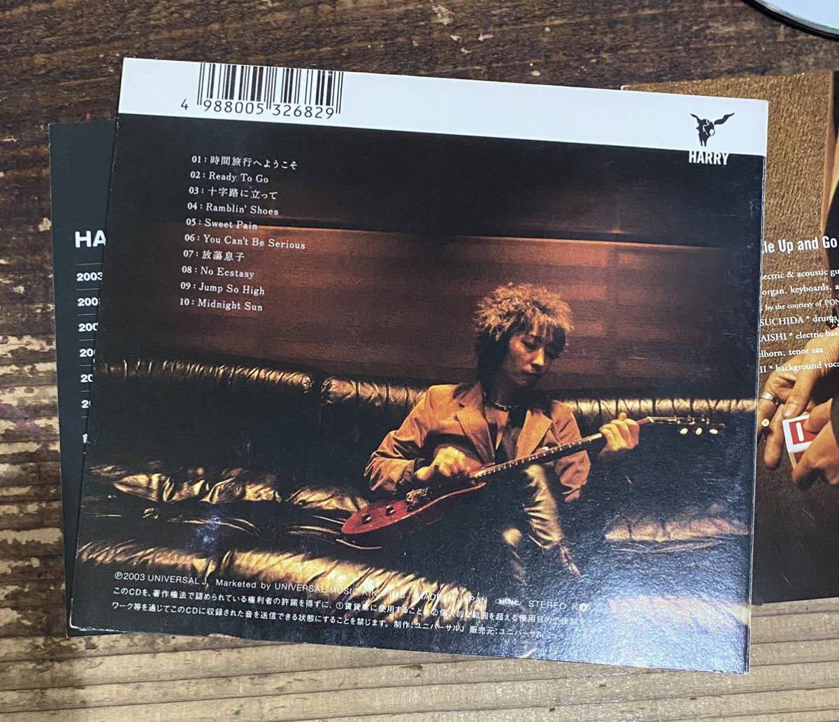 CD+DVD 特典ピック付】BOTTLE UP AND GO TOUR HARRY ハリー CD+DVD 特典ピック付】BOTTLE UP AND GO TOUR HARRY ハリー