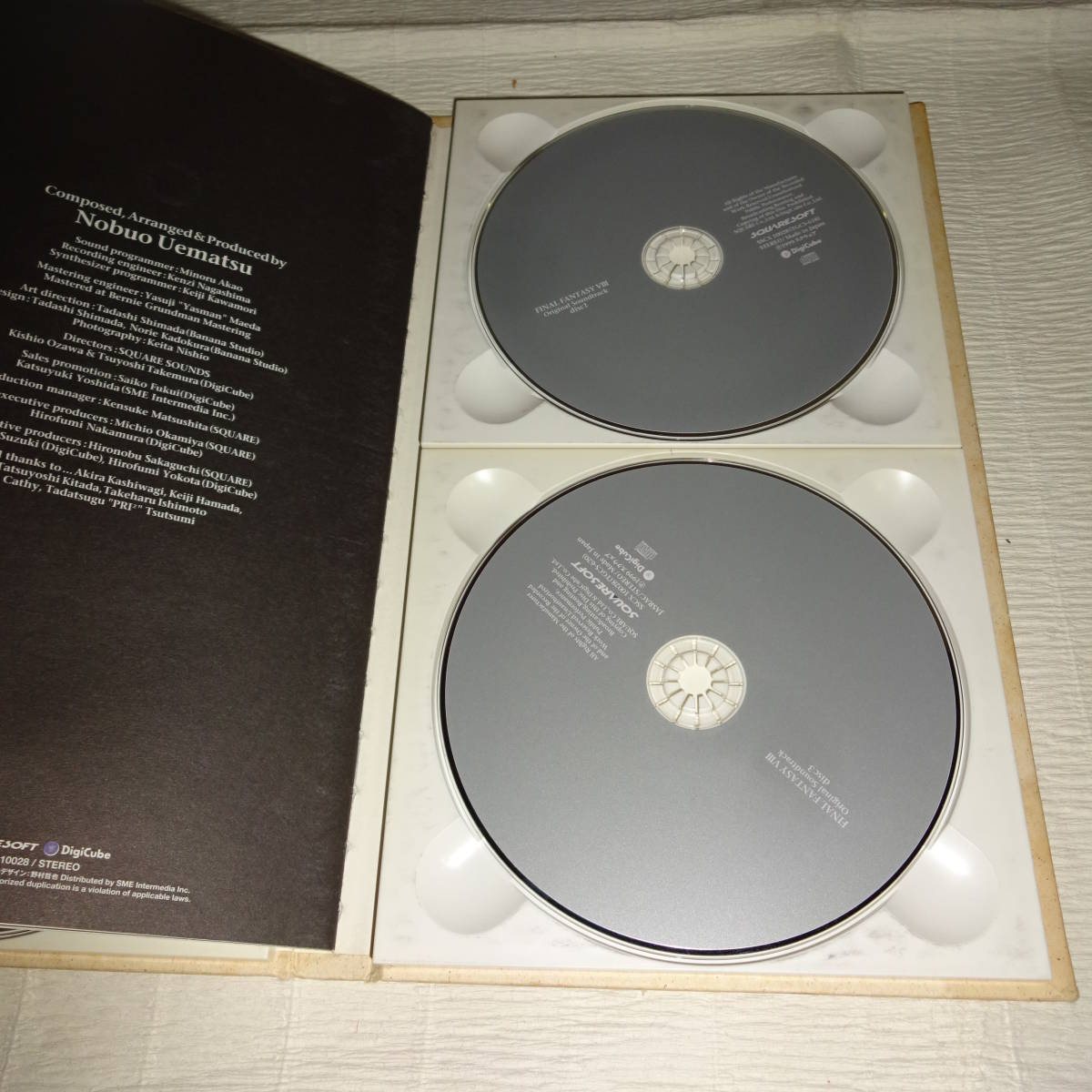 ファイナルファンタジー8　オリジナルサウンドトラック初回生産限定　パッケージシミ有り_画像5