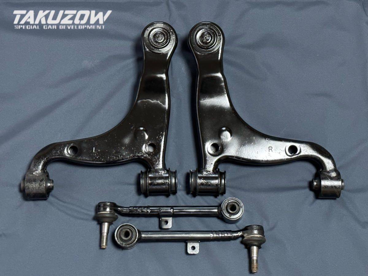 JZS17 30mm 短縮 リアアッパーアーム トーコン セット ワンオフ JZS17 30mm 短縮 リアアッパーアーム トーコン セット ワンオフ