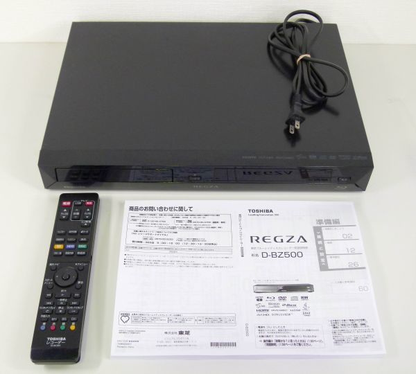 IM] 東芝 HDD＆ブルーレイディスクレコーダー REGZA D-BZ500 2番組同時