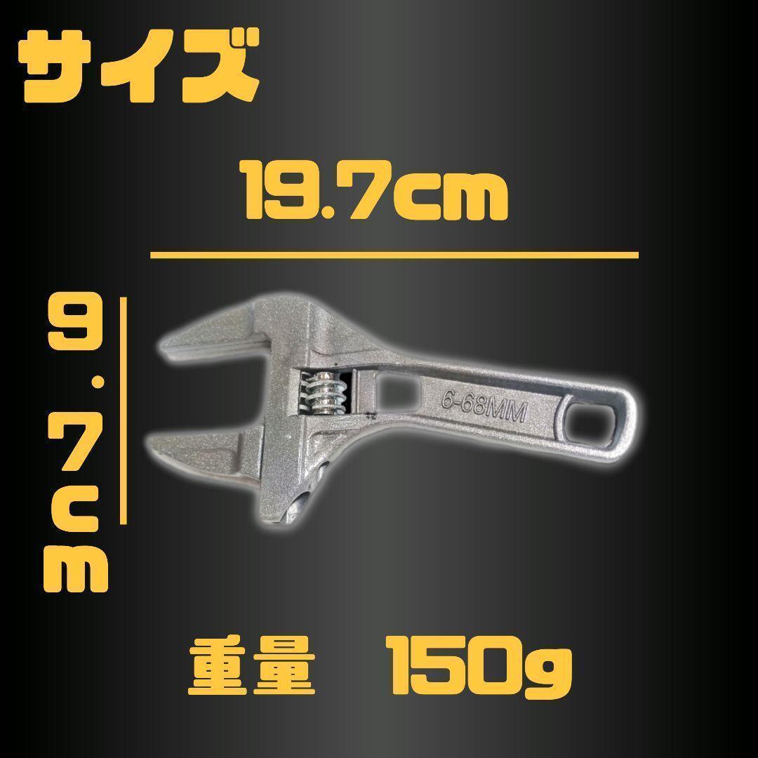 人気No.1 モンキーレンチ 配管 DIY レンチ 蛇口 ワイドモンキーレンチ 大開口 モンキーレンチ 蛇口 配管 レンチ ワイドモンキーレンチ 大開口 DIY
