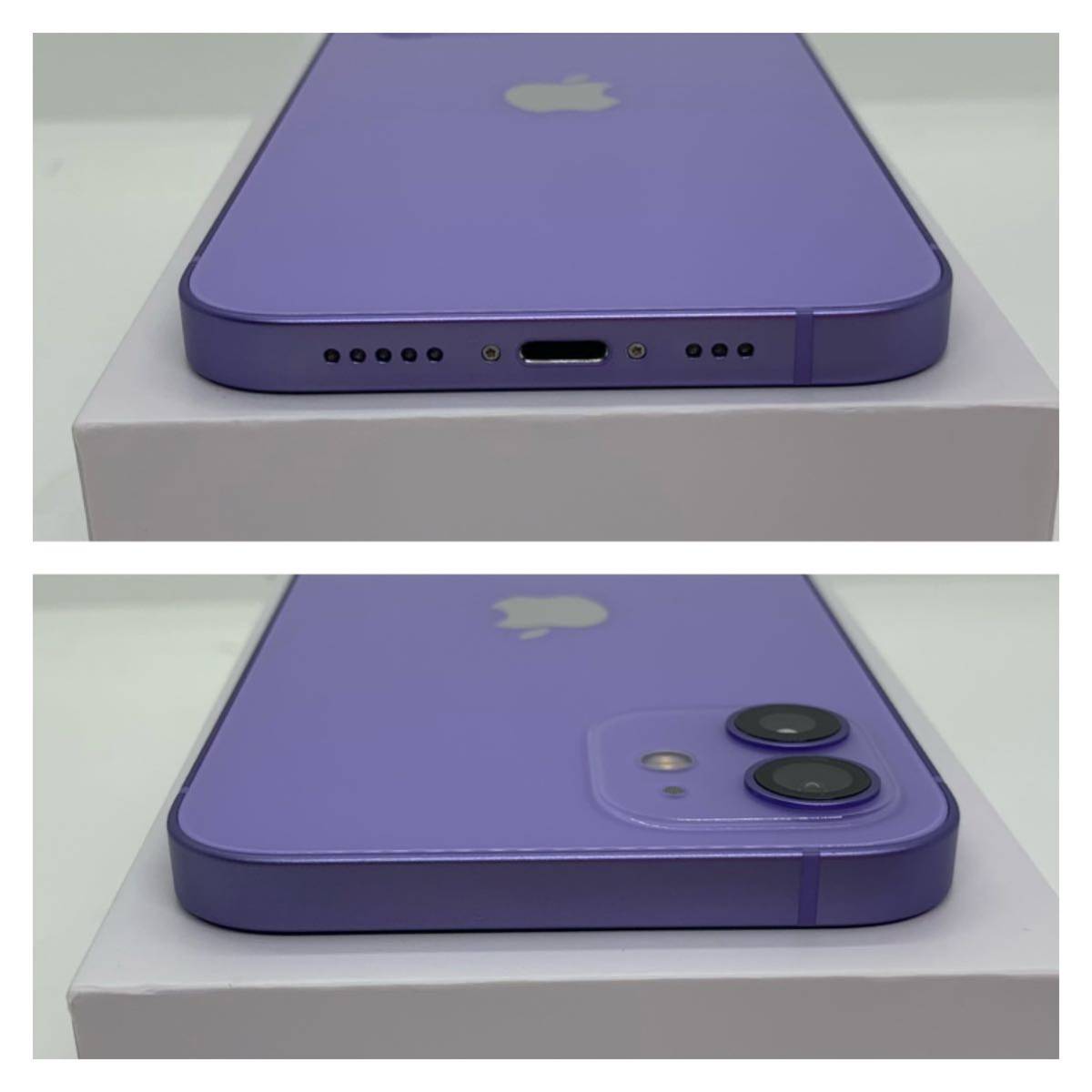 Yahoo!オークション - 【S超美品】iPhone 12 パープル 64 GB SI