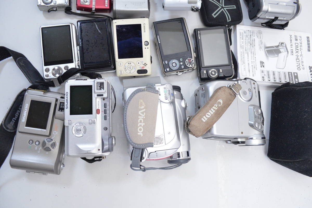コンパクトデジタルカメラやビデオカメラなどまとめて ixy/coolpix