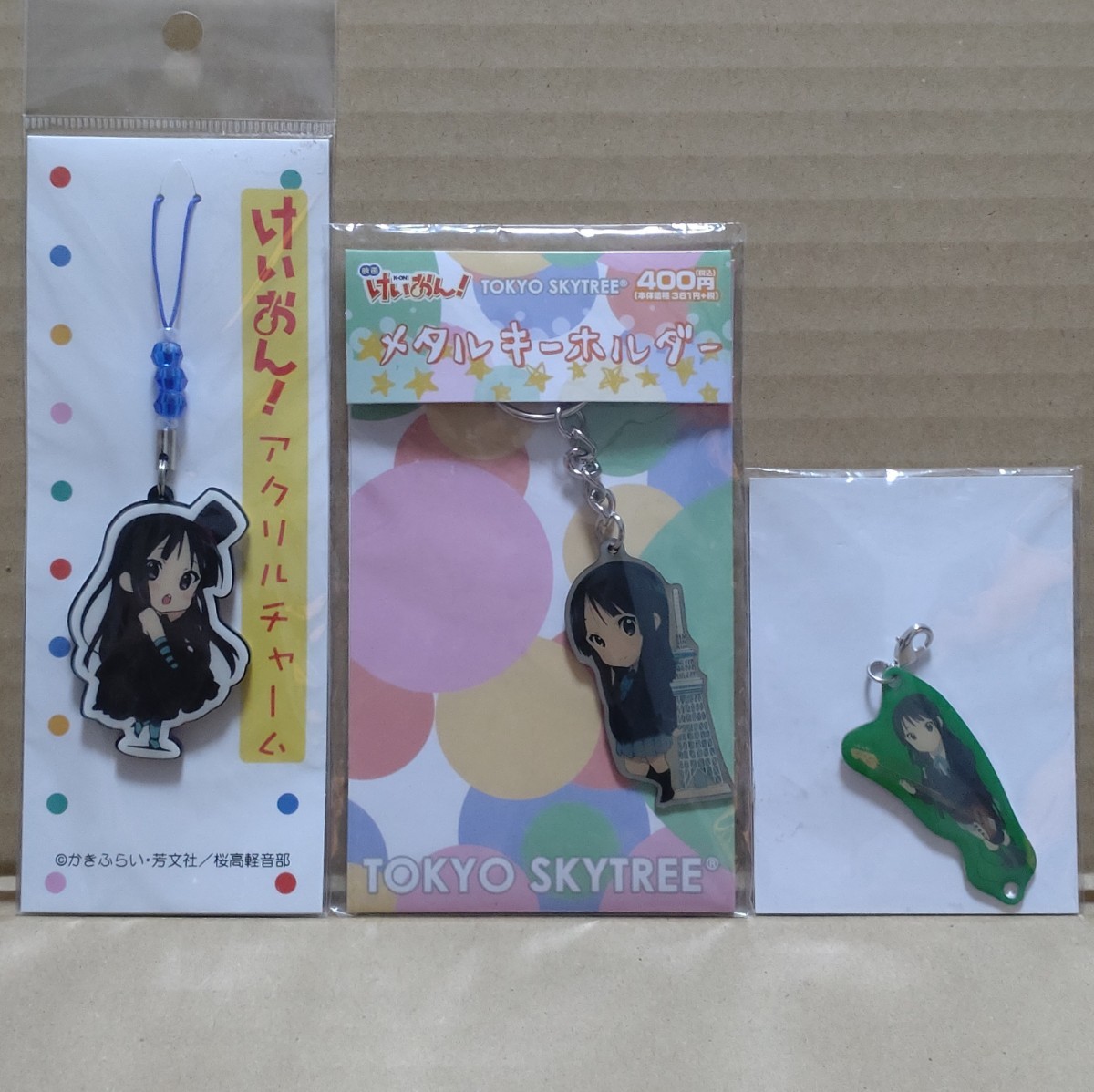 けいおん 秋山澪 東京スカイツリー メタルキーホルダー+Don't
