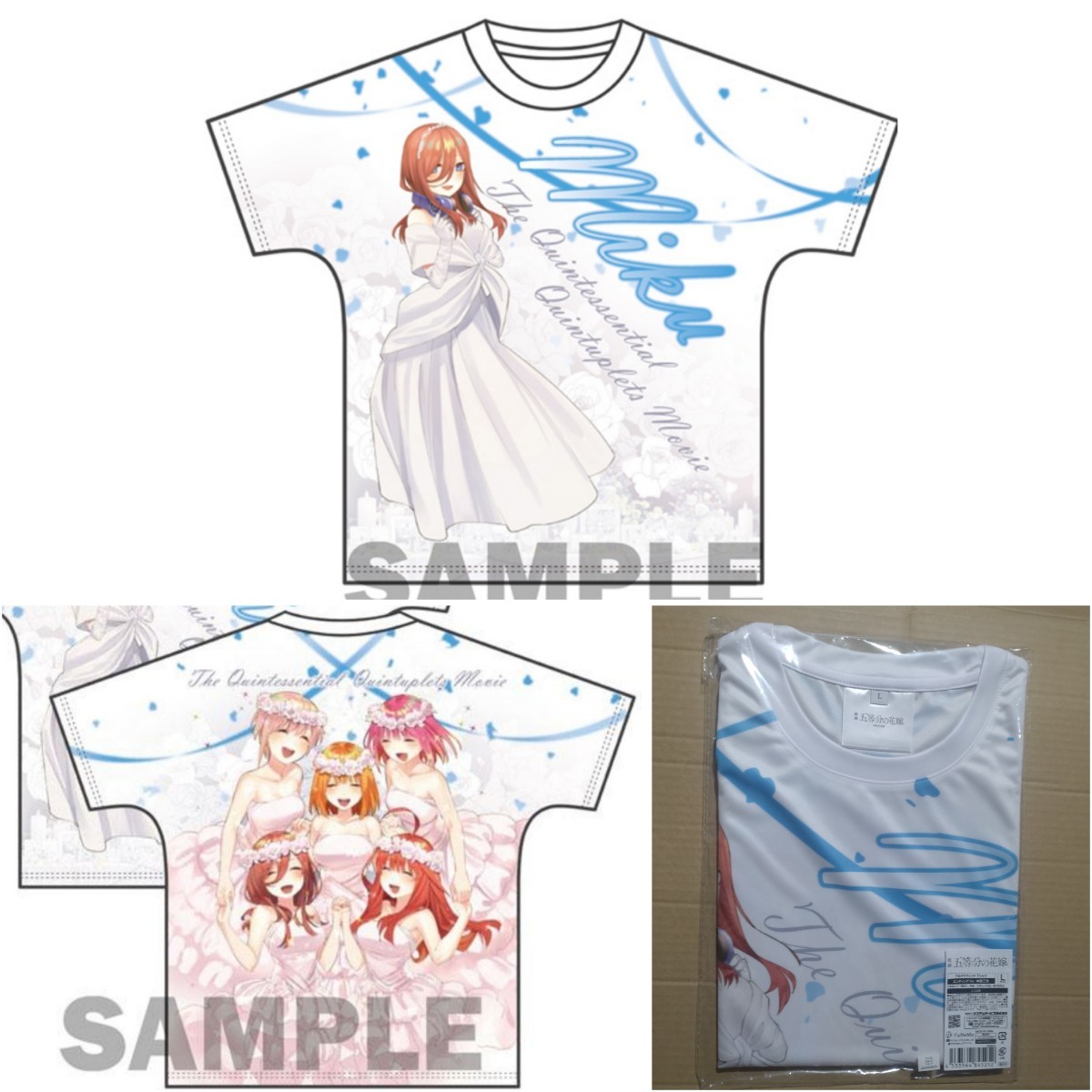 中野三玖 エンディングVer フルグラフィックTシャツ ホワイト Lサイズ