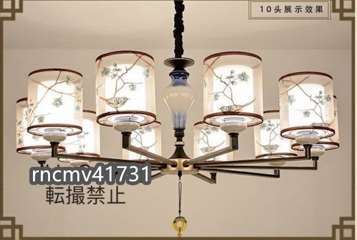 81SHOP」極美品☆ペンダントライト シャンデリア シーリング 81SHOP」極美品☆ペンダントライト シャンデリア シーリング