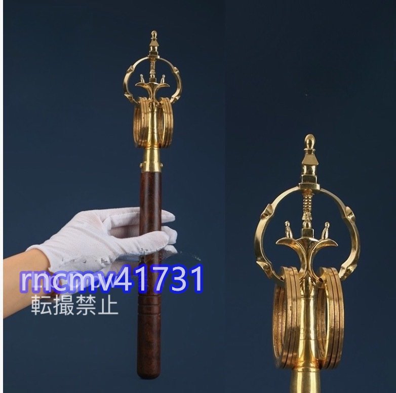 新しい 「81SHOP」錫杖★密教 法具 真鍮製磨き仕上げ 36.5cm 寺院用仏具 仏具一般