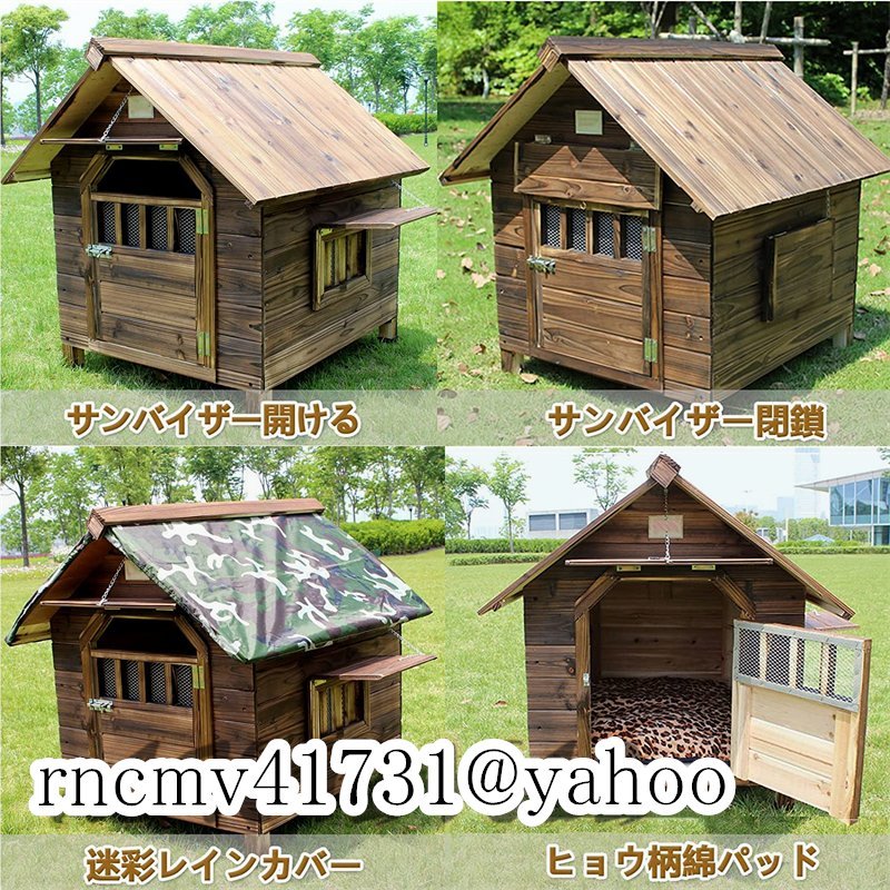 [81SHOP] quality guarantee * kennel large dog roof door attaching enduring charcoal acid .. corrosion . warm all weather type sunburn measures . manner rain guard construction easy ventilation stable . durability 