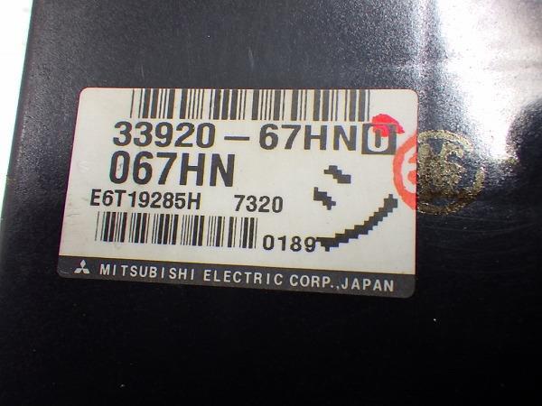 スクラム EBD-DG63T スロットルボディ 　エンジンコンピューター付　 1A45-13-640　 236197 ★送料無料★　☆EGN_画像8