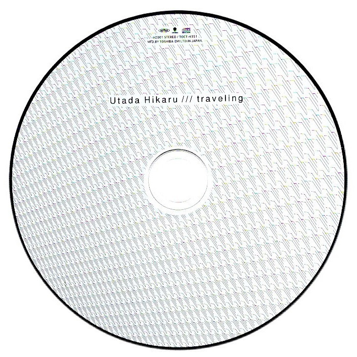 音楽CD 宇多田ヒカル 「traveling」 東芝EMI TOCT-4351 冒頭数分再生確認済_画像3