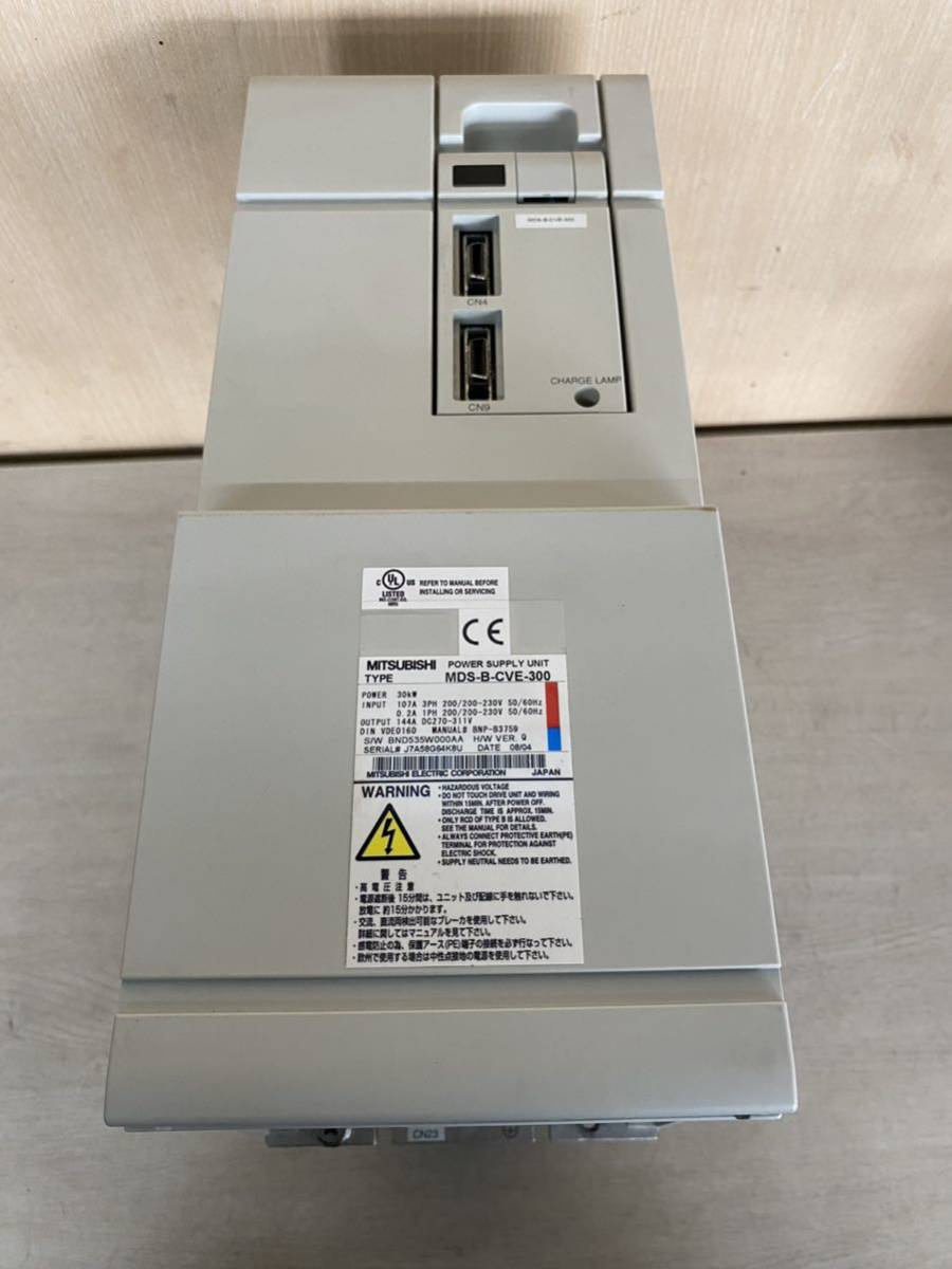 プレゼントを選ぼう！ MITSUBISHI MDS-B-CVE-300 UNIT SUPPLY POWER