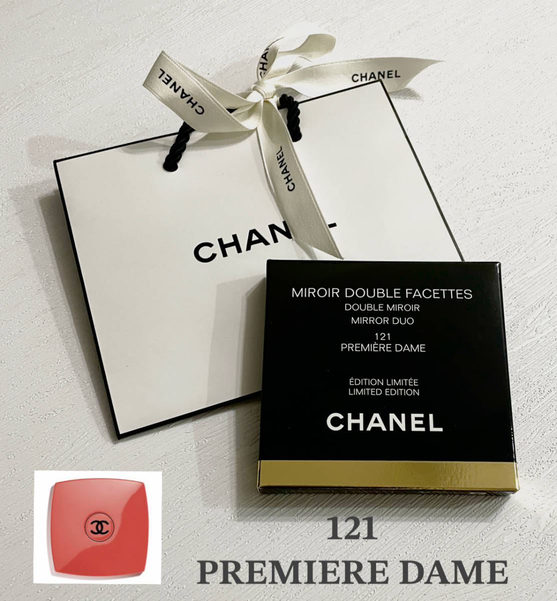 CHANEL コンパクトダブルミラー ミロワール ドゥーブル ファセット