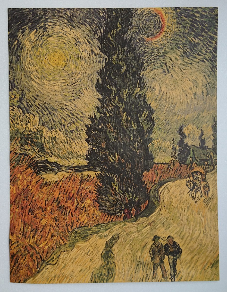 ゴッホ「糸杉と星の見える道」ポスター