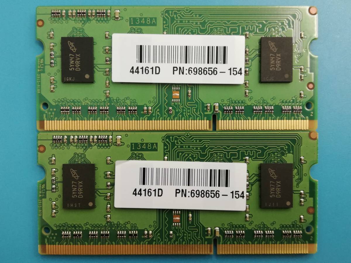 動作確認 Micron Technology製 PC3L-12800S 1Rx8 4GB×2枚組=8GB 15510040627_画像2