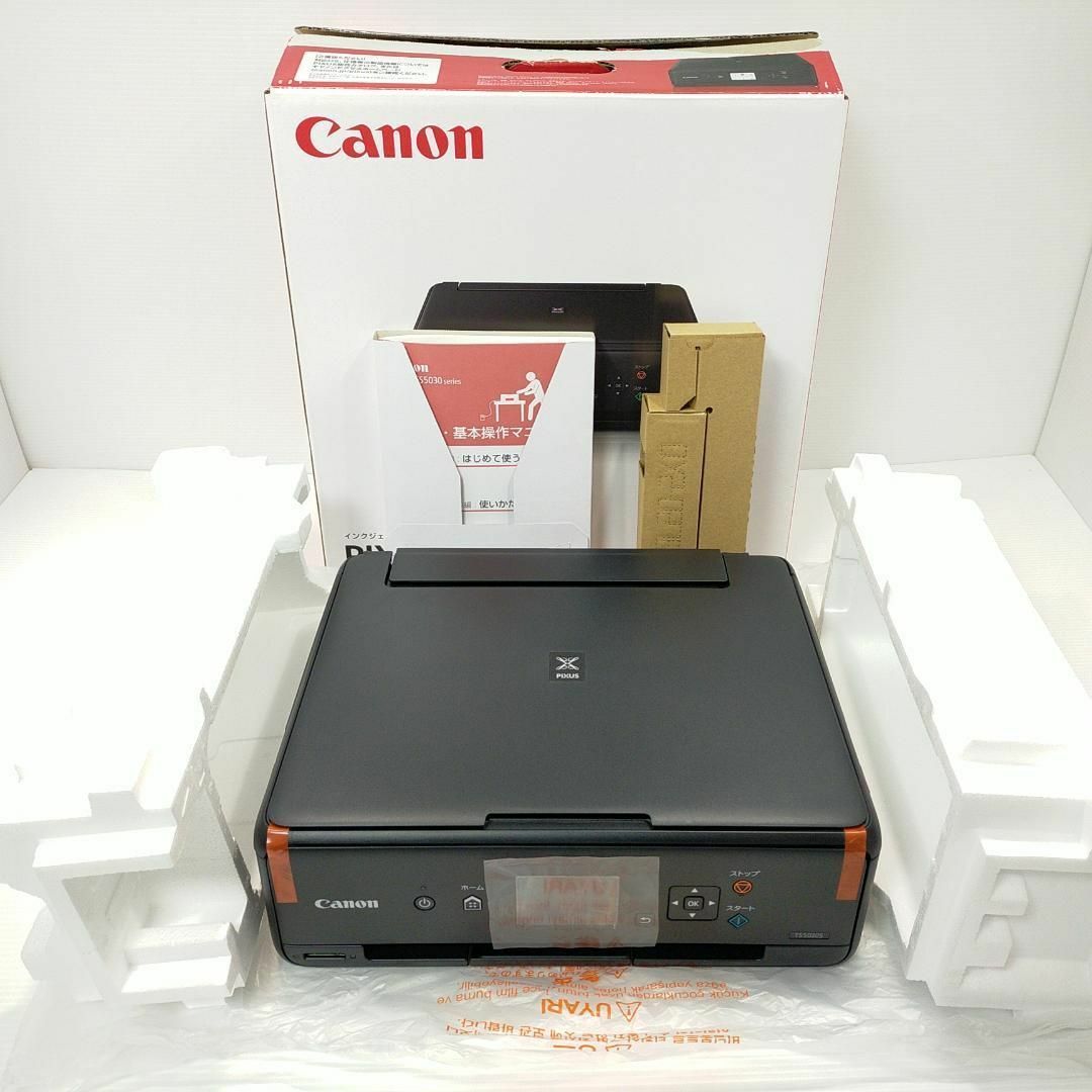 未使用】 Canon プリンター A4インクジェット複合機 PIXU | JChere