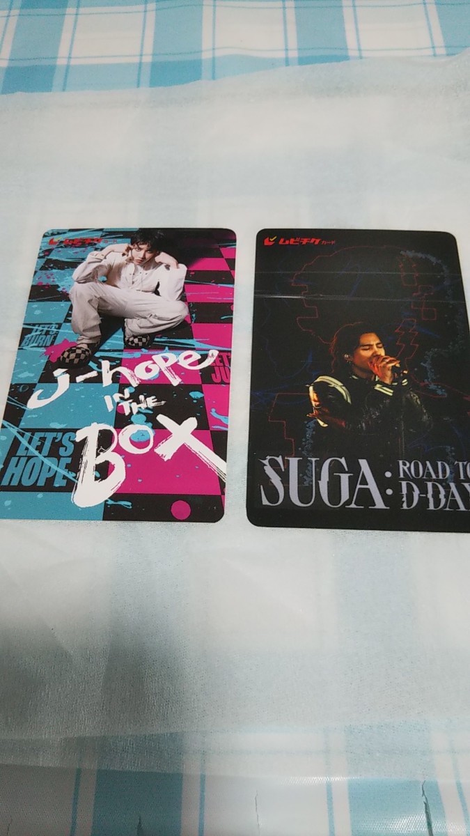 「 j-hope IN THE BOX」 「SUGA:ROAD TO D-DAY」ムビチケ 半券 使用済み 2枚セット BTS の画像1