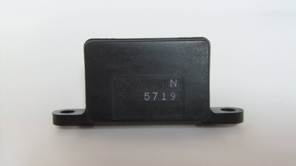 即決 ターボセンサー PS6-01 日立 ニッサン スカイライン レパード 圧力センサー ブーストセンサー BOOST SENSOR