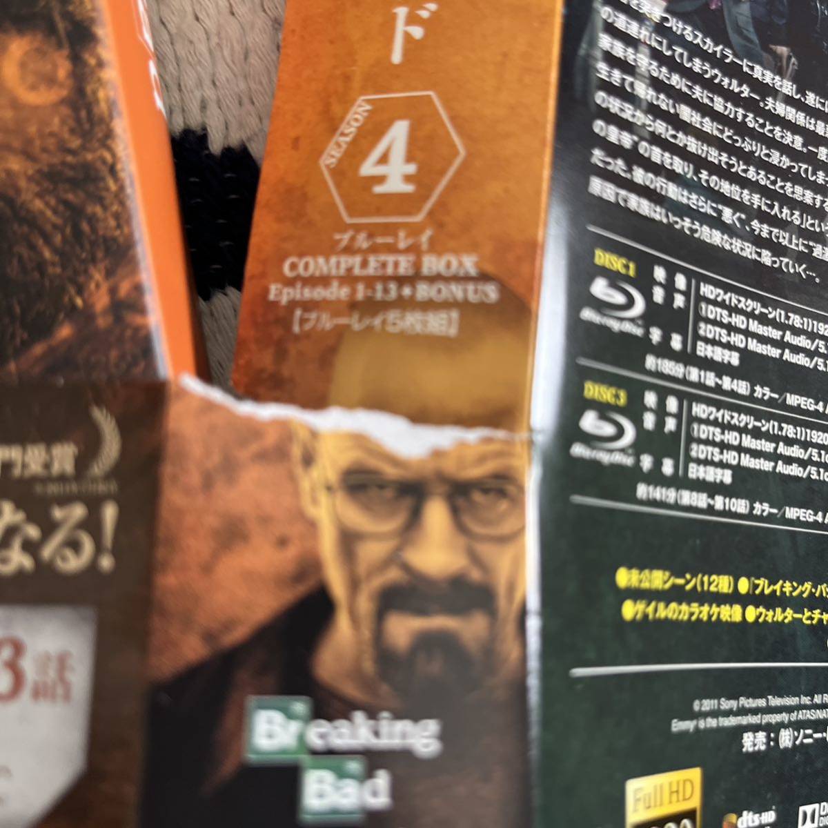 ブルーレイ　ブレイキング・バッド SEASON４ COMPLETE BOX　5枚組　Breaking Bad　Blu-ray イッキ見