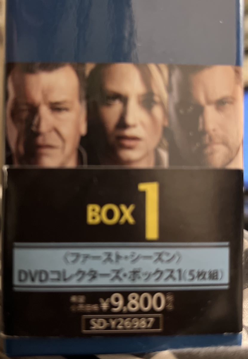 DVD　FRINGE フリンジ ファースト・シーズン コレクターズ・ボックス1〈5枚組〉　海外ドラマ　イッキ見