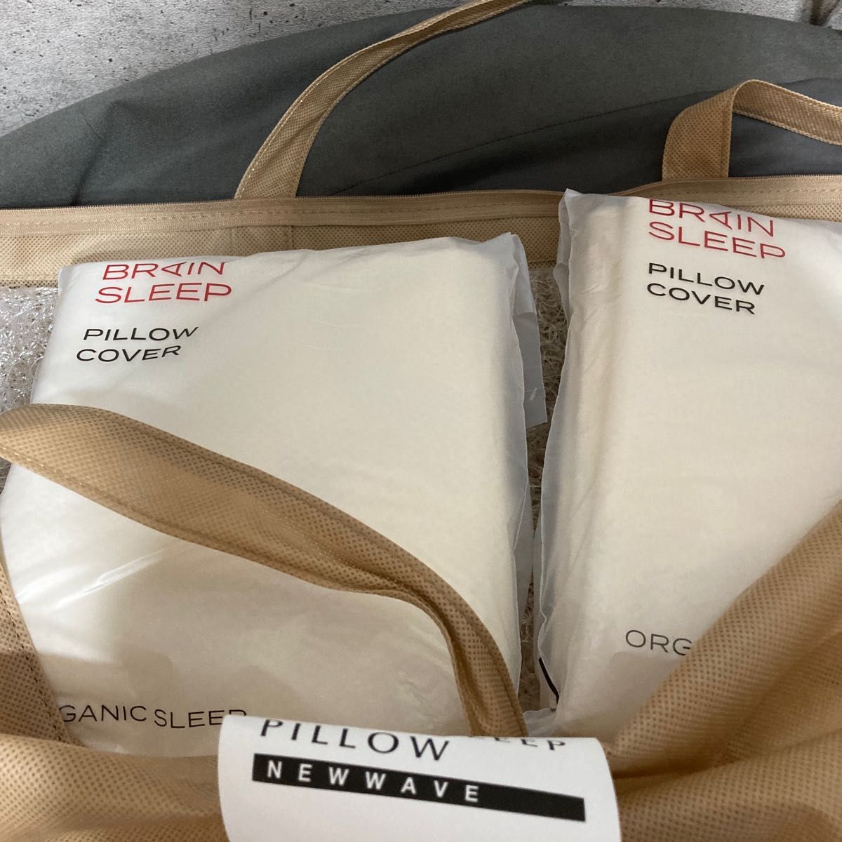 新品未使用品】ブレインスリープピロー ネックフィット オーガニック