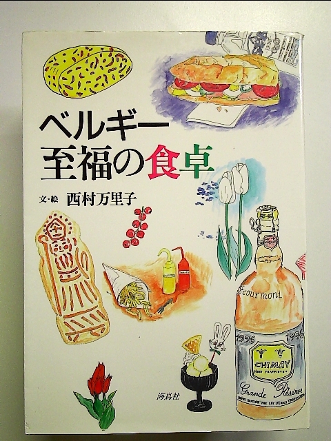 item_image_1