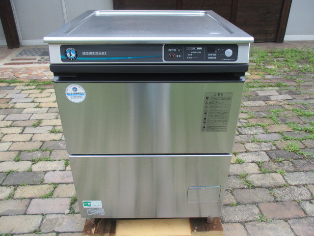 ランキングや新製品 ホシザキ 業務用食器洗浄機 JWE-450RUA-L形 100V